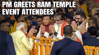 Ayodhya Ram Mandir | PM Modi Greets Ram Temple 'Pran Pratishtha' Program Attendees