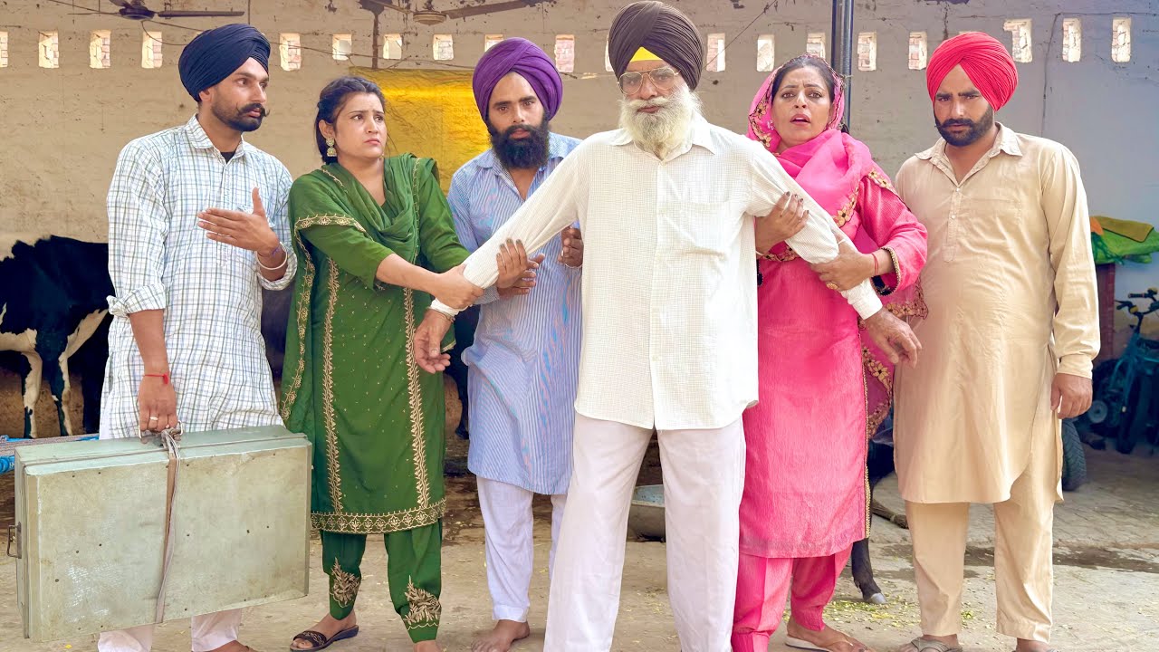 ਫੌਜੀ ਬਾਪੂ ਦੀ ਪੈਨਸ਼ਨ ਦੇ ਪੁਆੜੇ latest SHORT MOVIE 2025 NUMBERDAR UBHIA