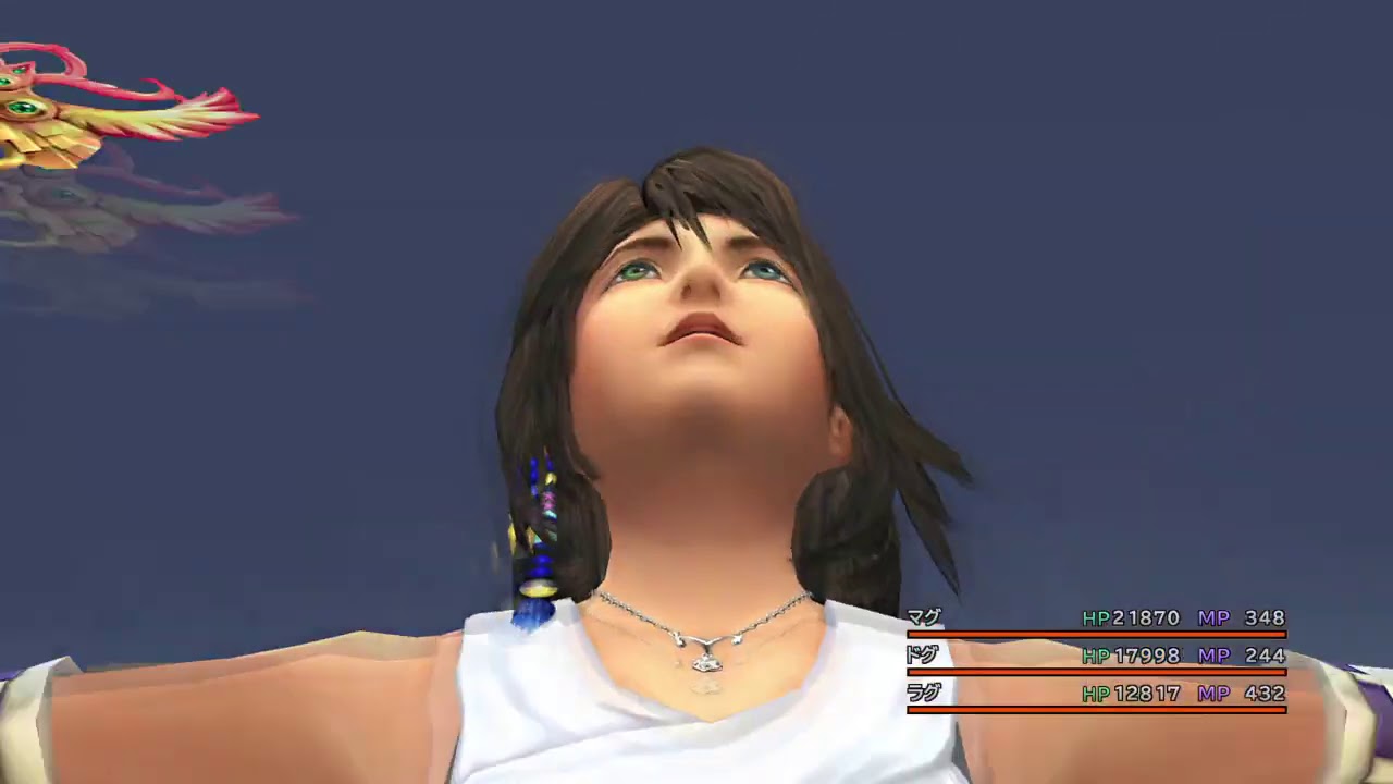 Ff10 Hd リマスター ヘレティック イフリート Ver 1 Youtube Ff10 Hd リマスター ヘレティック イフリート Ver 1 Youtube