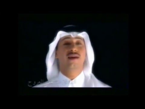 ملح الحياة د عبدالله رشاد