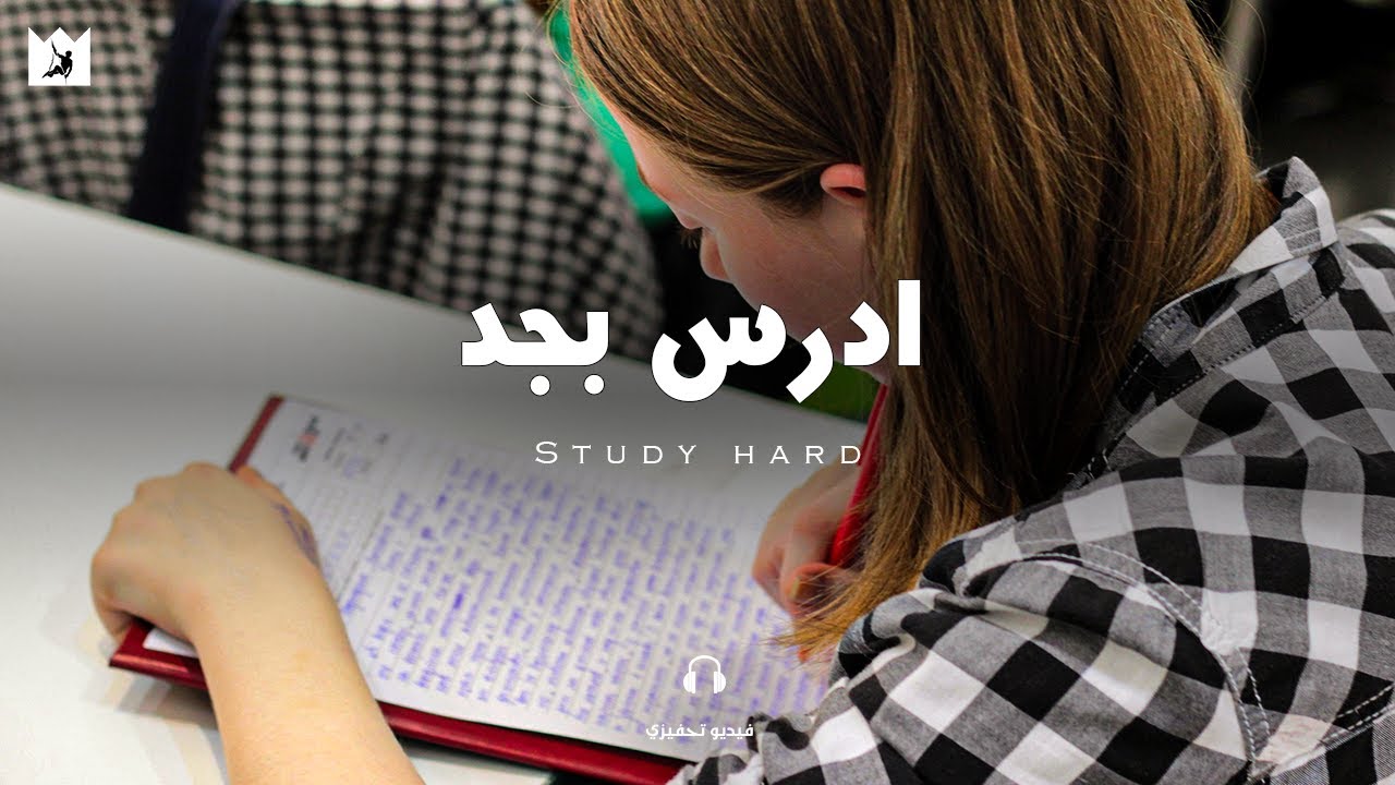 ⁣منطقة راحتك هي عدوك