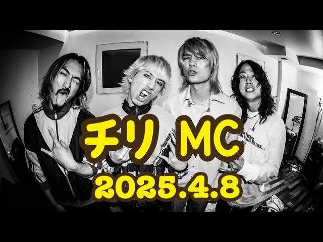 もちもち様　ONE OK ROCK Amazon.co.jp: DETOX - ONE OK ROCK (初回限定盤): ミュージック