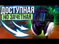 USB ИГРОВАЯ ГАРНИТУРА всего за 2 000 рублей - Обзор A4Tech Bloody G521