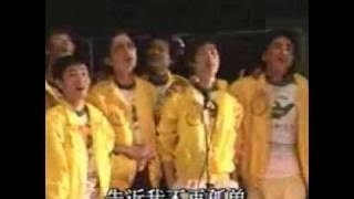 Let the World Be Filled with Love / 让世界充满爱