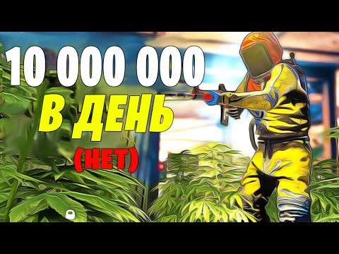 10 000 000 СКРАПА в день приносит моя самая большая ферма в РАСТ / RUST (на самом деле нет)
