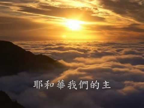 人算甚麼