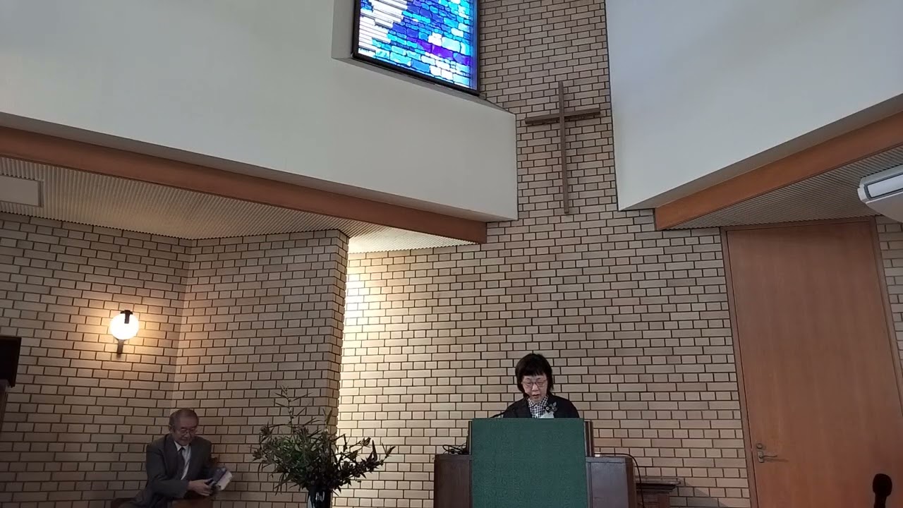 26.10.11 聖霊降臨節第21主日礼拝 動画配信
