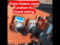 Home theatre  sound problem fix #trending #electronic #home made #short video