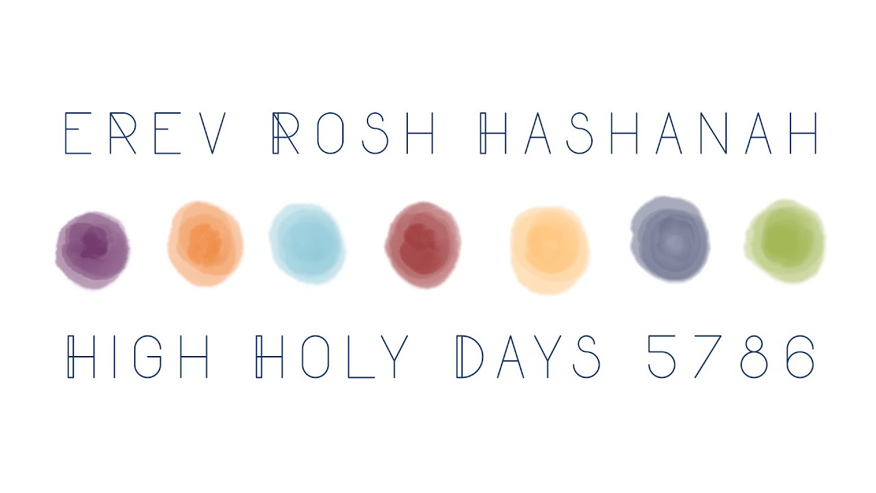 Shir Tikvah High Holy Days 5786: Erev Rosh Hashanah - YouTube