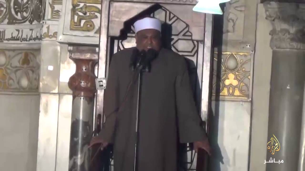 #شاهد .. خطبة وصلاة الجمعة..من الجامع الأزهر الشريف 15-1-2016