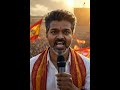 Thalapathy Vijay Full Victory Celebration | Fist Raise, Namaste & Fireworks | Tamil Nadu 2026 #thala