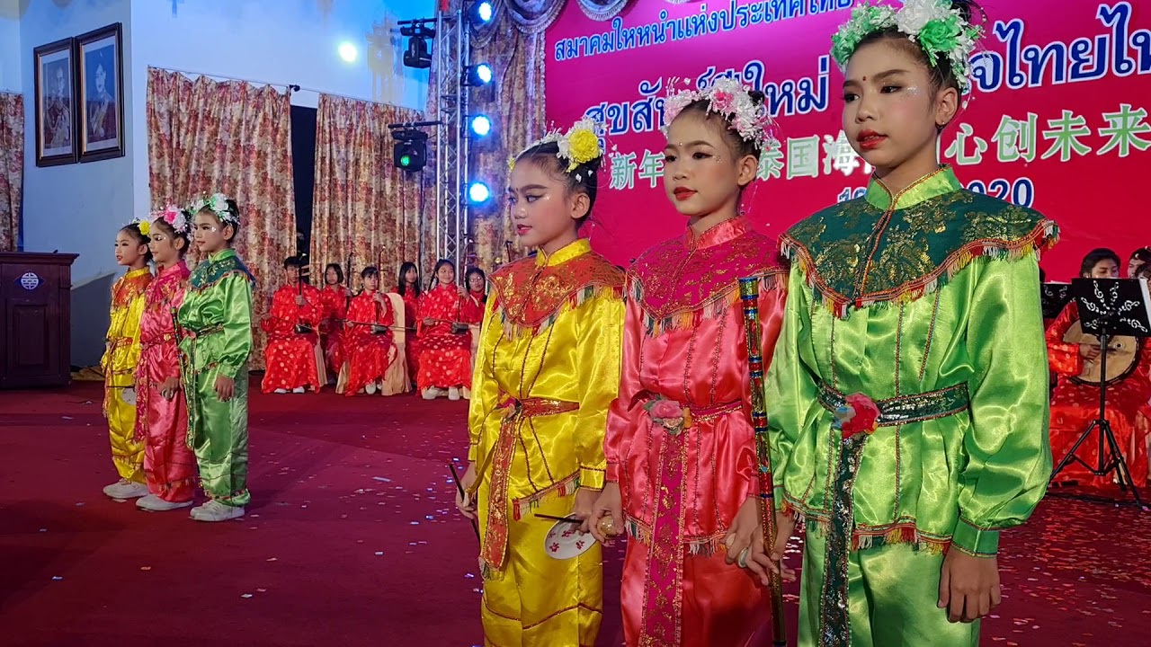 งานฉลองปีใหม่2564 ของสมาคมไหหน่ำ(ไหหลำ)แสดงดนตรีโดย ศาลเจ้านครสวรรค์