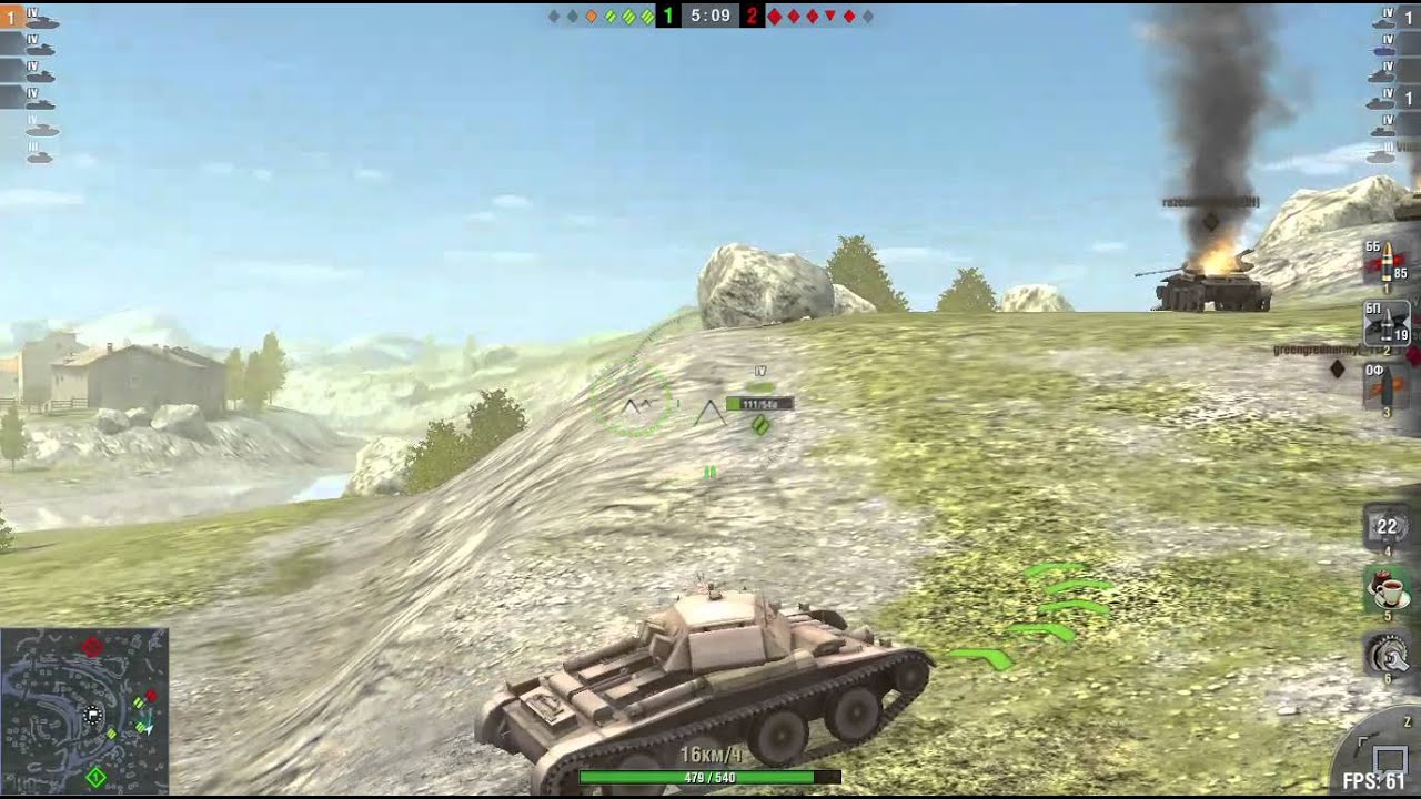 wot blitz common test download wot blitz common test download