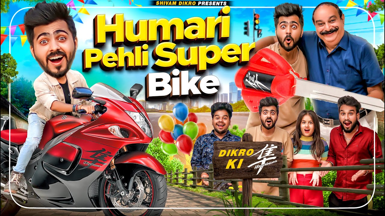 HAMARI PEHLI SUPER-BIKE || SUZUKI HAYABUSA || Shivam Dikro