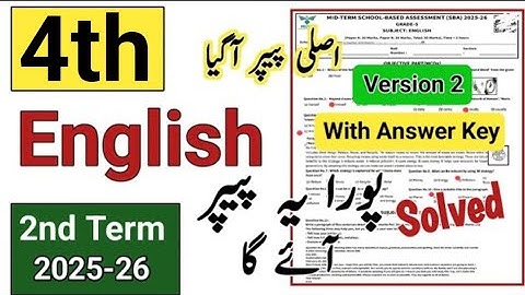 Class 4 English paper 2nd term paper 2025-26 | 4th Class ka English ka paper mid term 2025