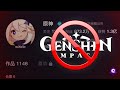 Se acabo HOYOVERSE❌ - Genshin Impact image