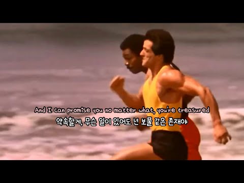 💪듣기만 해도 희망이 솟아오르는 곡 | Better - Black Gryph0n [가사/해석]