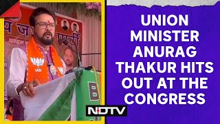 Anurag Thakur | Minister Repeats &quot;Property To Muslims&quot; Charge Against Congress At Rally