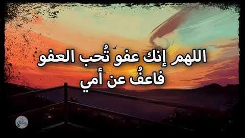 سورة فصلت من الآية ٢١ إلى الآية ٣٠