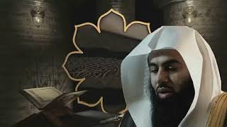 بُطلان معرفة الجن للغيب - آيات من سورة سبأ للشيخ أنس العمادي فجر الأحد ٢-١-١٤٤٤هـ