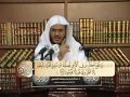 تفسير سورة الأنعام من الآية 111 إلى الآية 121 د عبد الرحمن بن معاضة الشهري تفسير سورة الأنعام من الآية 111 إلى الآية 121 د عبد الرحمن بن معاضة الشهري