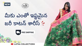 What a colour combination #greenscreen #cotton #sale #onlineshopping #screenprinting