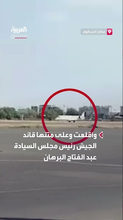            
 - نشر قبل 27 دقيقة