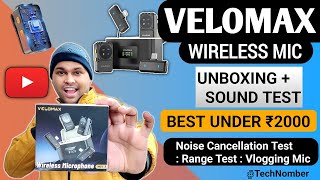 Velomax Wireless Mic हिंदी Review | One-Click Noise Cancellation सच में काम करता है?#Technomber