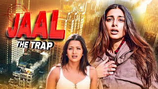 Jaal The Trap | जाल द ट्रैप | Tabu, Reema Sen | 2000s Classic Thriller