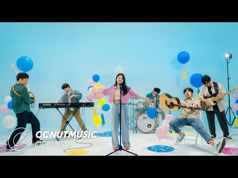 [M/V] 은종 - Festival ｜EP 'Festival'｜EUNJONG