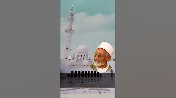 الشيخ رضوان الشريف | سورة الشرح بترتيل رائع