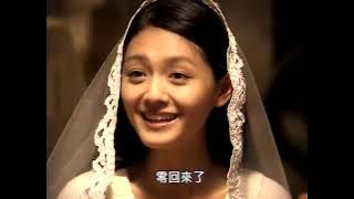 Mars 2004 (Taiwan drama eps21 end)