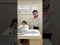 Oh no I was too careless...#Funny#The daily life of the boss and the employees#Office