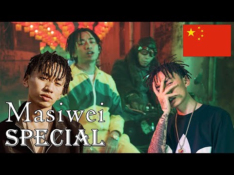 Masiwei RAP SPECIAL (2019 Season)