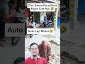 Langsung Lap Motor 😂