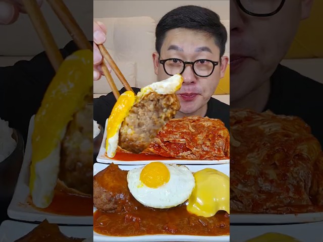와따 두툼한 스테끼보소~