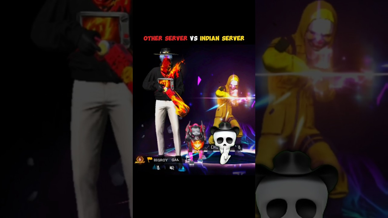 INDIAN SERVER vs OTHER SERVER ☑️ |