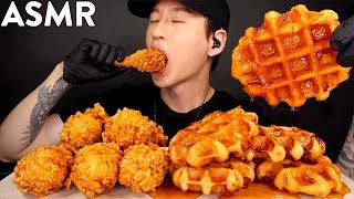 ASMR KFC FRIED CHICKEN & WAFFLES MUKBANG (No Talking) EATING SOUNDS | Zach Choi ASMR