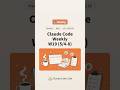 ☕ Claude Code Weekly W19 (May 4-8) — Plugin URLs, Ctrl+R &amp; More #claude #claudecode #AI