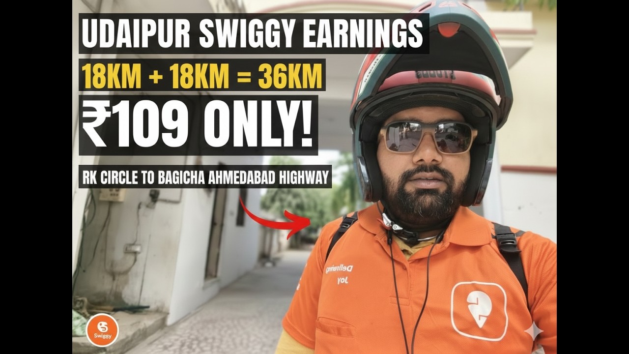 Swiggy Me Itni Doori Par Itna Kam Paisa? 18KM Jaana + 18KM Aana! 📉 # ...