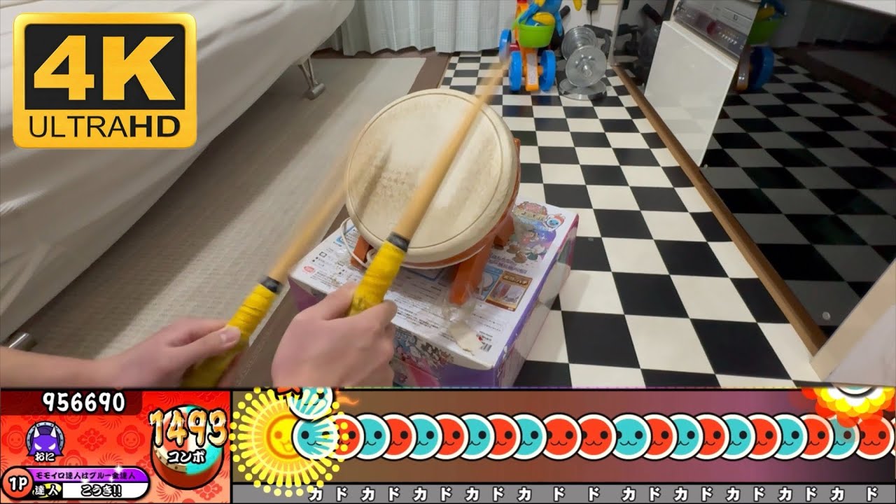 自分が第六天魔王 裏譜面をプレイする時の運手 - YouTube