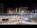 أذان الفجر بالمسجد الحرام 17 رمضان 1436 للشيخ عماد بقري