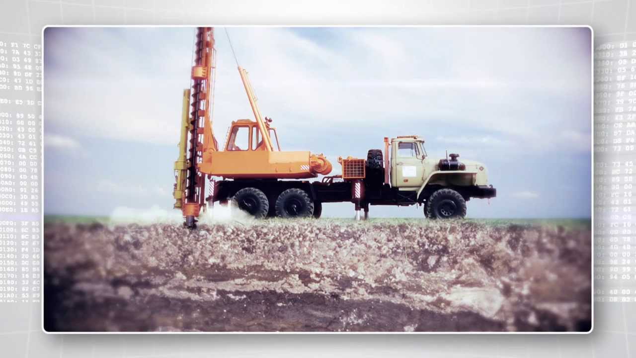 Комплексные инженерные изыскания. Инженерно-геологические изыскания ...