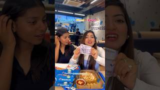 Domino’s pizza🍕 party in just Rs50/-😳🤭 @VishaliKhuranaS #ytshorts #party #pizza #dominos