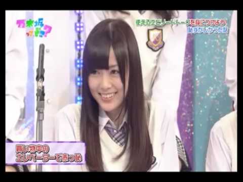 乃木坂46 白石麻衣の卒アルがかわいすぎる！まいやんが笑っているのはなぜ？