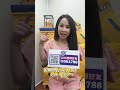 亞電、松川精密大漲後 我又發現一檔黑馬！