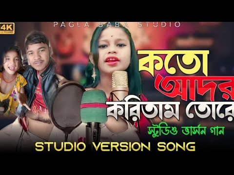 ভিডিও: নিষিদ্ধ শোবি