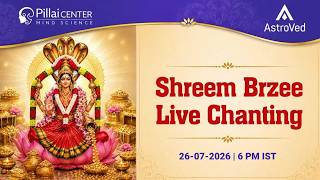 Day 28 of 48 | Shreem Brzee Chanting - 26/07/26 | 6 PM IST