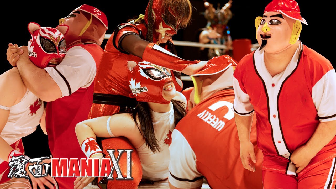 【試合映像】バンクーバーキャット、虎龍鬼　vs.　菊タロー、救世忍者乱丸