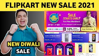 Flipkart New Diwali Sale 2021 - Sale Date & Offers | Flipkart Diwali Sale 